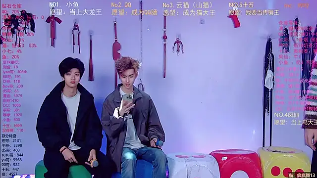 NTN-lucky online show from 03/23/26, 10:52