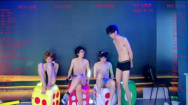 NTN-lucky online show from 04/06/26, 04:46