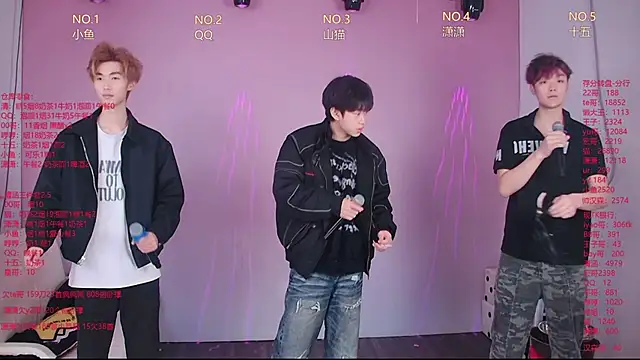 NTN-lucky online show from 04/07/26, 12:00