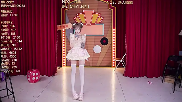 MSN101 online show from 03/31/26, 03:01