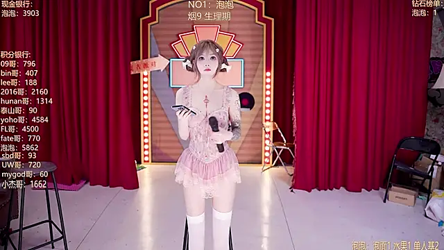 MSN101 online show from 04/07/26, 03:12