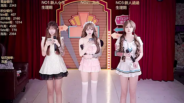 MSN101 online show from 04/12/26, 11:37