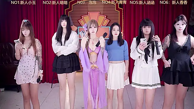 MSN101 online show from 04/19/26, 11:53