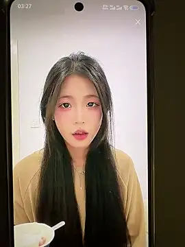 Snapshot of linlin-005 chatting on 03/31/26, 07:25 linlin-005 online show from 03/31/26, 07:25