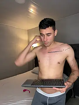 Adam Grey online show from 03/15/26, 04:51