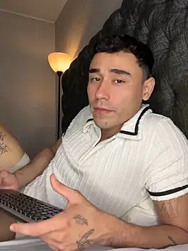 Adam Grey online show from 04/25/26, 02:47