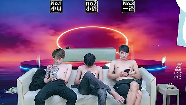 XHR001 online show from 03/26/26, 01:38