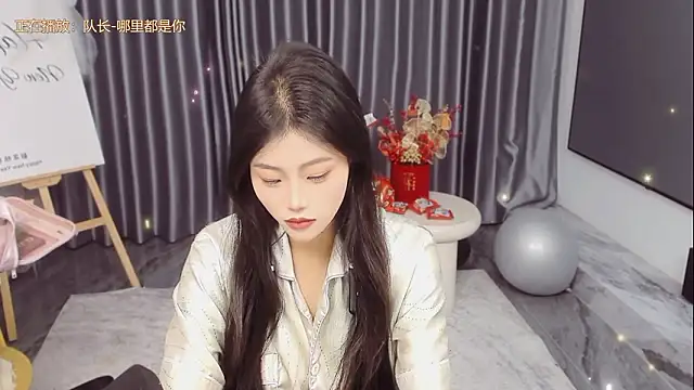 Momolith 616 online show from 03/17/26, 12:37