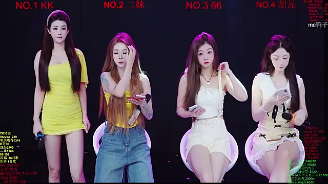 Comebaby-07 online show from 03/16/26, 02:17