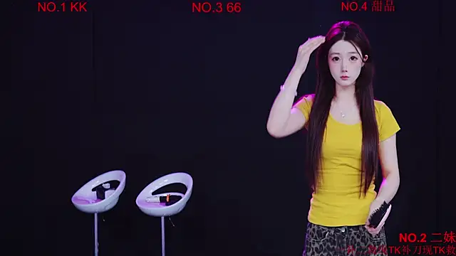 Comebaby-07 online show from 04/01/26, 02:12