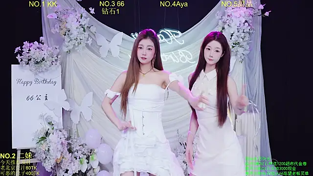 Comebaby-07 online show from 04/22/26, 01:30