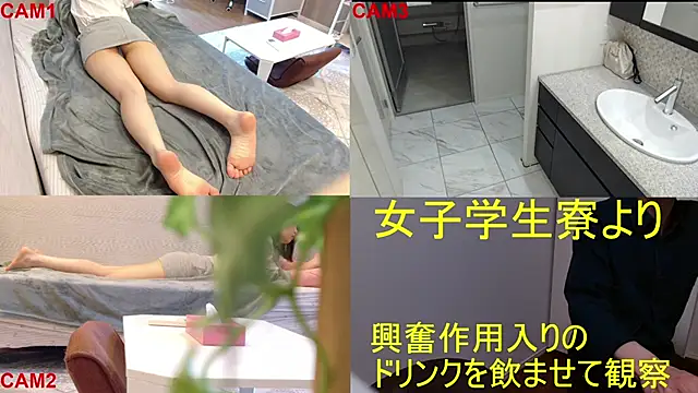 Snapshot of BANANA_GOGO chatting on 05/26/26, 05:03 BANANA GOGO online show from 05/26/26, 05:03
