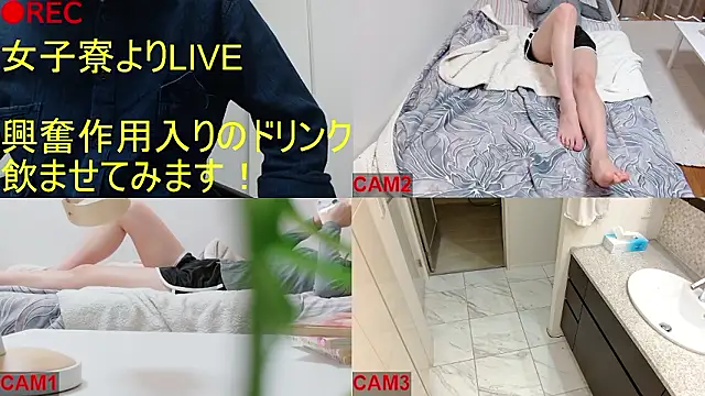 Snapshot of BANANA_GOGO chatting on 06/02/26, 05:42 BANANA GOGO online show from 06/02/26, 05:42