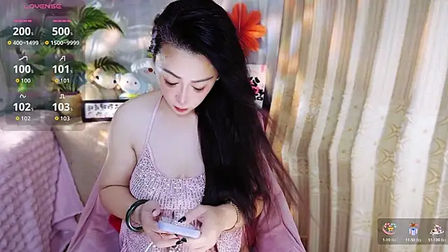 Qingxin309 online show from 07/17/26, 08:14