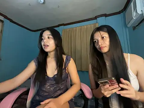 pinay celebrity online show from 07/04/26, 02:56