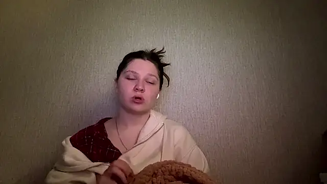 Emmiebutwihu online show from 03/16/26, 08:02