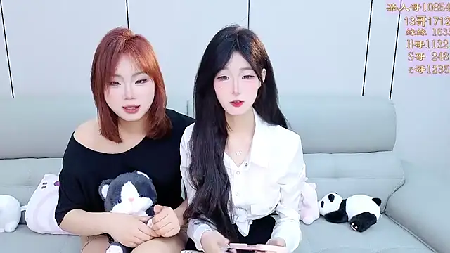 Tiantian9191 online show from 03/25/26, 05:30