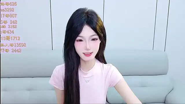 Tiantian9191 online show from 04/09/26, 06:46