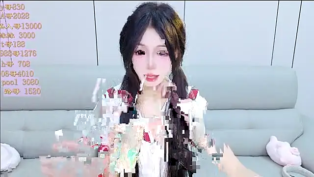 Tiantian9191 online show from 04/19/26, 06:10