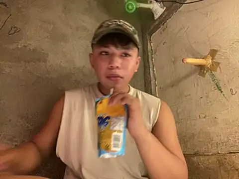 urasianrey online show from 04/04/26, 05:43