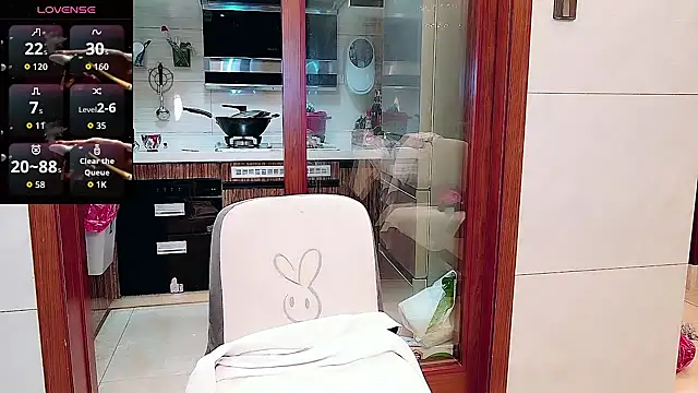 nuanuanbaobei online show from 06/16/26, 10:29