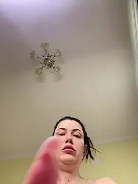 Cutee Erika online show from 04/11/26, 07:13