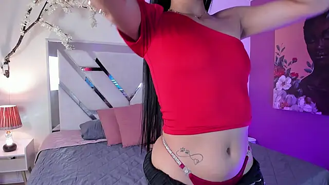 Diane Rogers online show from 03/12/26, 01:50