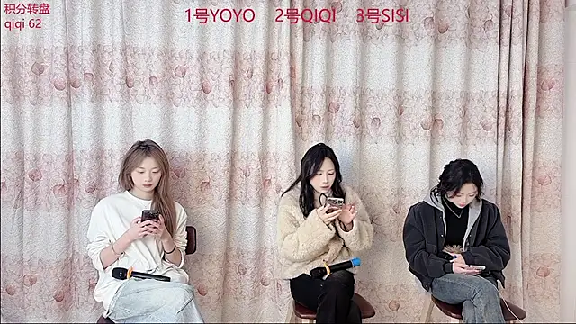 SM 00002 online show from 03/11/26, 08:48