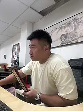 Cunzhangshibage02 online show from 07/16/26, 01:33