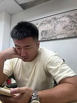 Cunzhangshibage02 online show from 07/17/26, 01:45