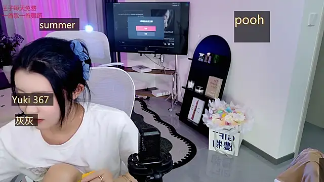 Summerbaby-001 online show from 04/29/26, 05:30