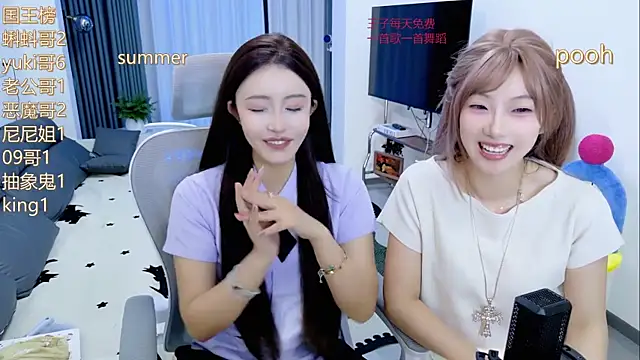 Summerbaby-001 online show from 05/19/26, 03:07