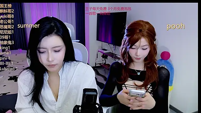 Summerbaby-001 online show from 06/10/26, 12:26
