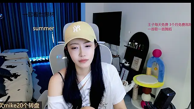 Summerbaby-001 online show from 06/14/26, 03:30
