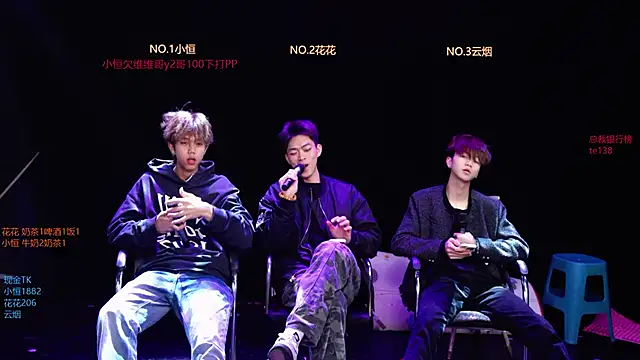 Gay-NextDoor1 online show from 03/13/26, 02:07