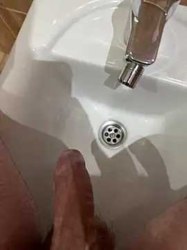 Snapshot of licanp chatting on 03/29/26, 08:31 licanp online show from 03/29/26, 08:31