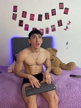 Nath and Lian online show from 05/26/26, 05:25
