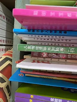 zhizhibaobei online show from 05/08/26, 12:38
