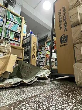 zhizhibaobei online show from 05/22/26, 11:54