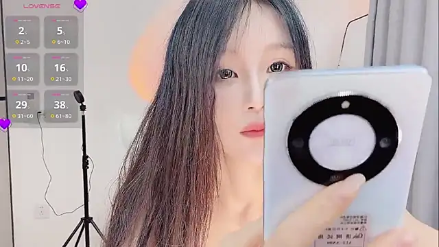 Gaoyang- online show from 03/31/26, 09:10