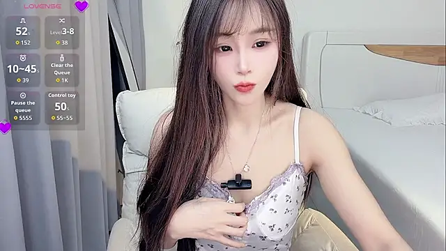 Snapshot of Gaoyang- chatting on 07/05/26, 02:18 Gaoyang- online show from 07/05/26, 02:18