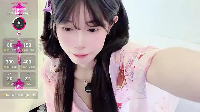 Snapshot of yunbaobei_6688 chatting on 06/01/26, 09:33 yunbaobei 6688 online show from 06/01/26, 09:33