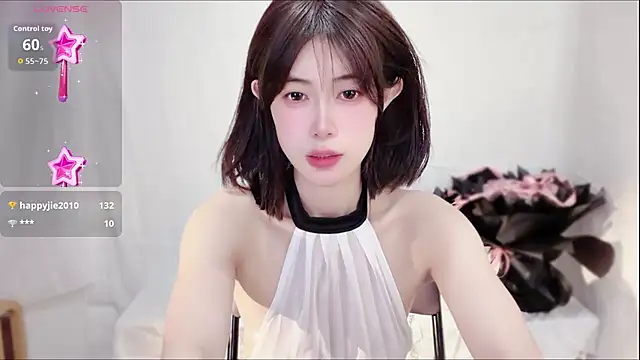 Snapshot of yunbaobei_6688 chatting on 07/01/26, 11:12 yunbaobei 6688 online show from 07/01/26, 11:12