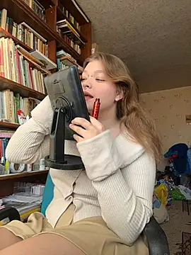 Snapshot of Cianata chatting on 03/15/26, 02:56 Cianata online show from 03/15/26, 02:56