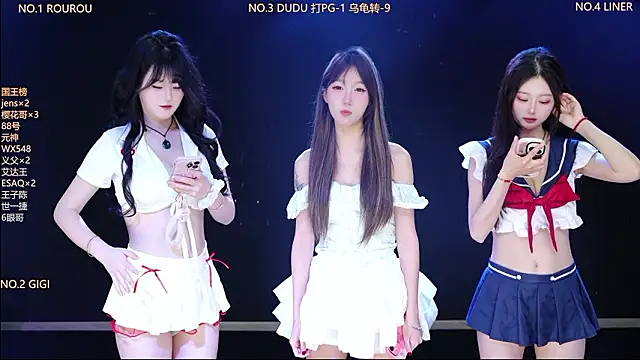 88 Emerald online show from 03/17/26, 03:44