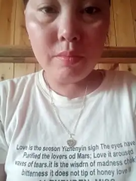 Snapshot of Abi-ni chatting on 06/16/26, 12:57 Abi-ni online show from 06/16/26, 12:57