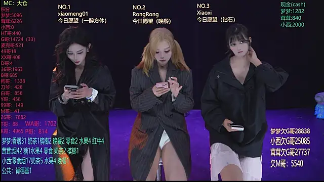 Hotgirl-001 online show from 06/09/26, 11:55