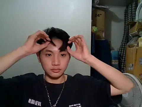 sweetener 321 online show from 03/16/26, 05:39