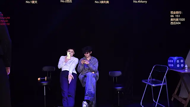 LookingBoy-001 online show from 03/17/26, 03:22