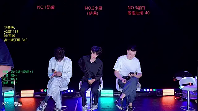 handsomeboy-002 online show from 04/26/26, 02:20